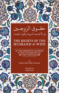 The Rights of the Husband and Wife