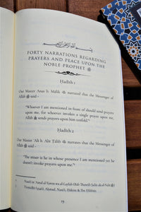 Sample page of the book Forty Narrations Regarding Prayers and Peace Upon the Noble Prophet (Sallallahu `alayhi wa sallam)