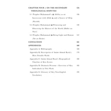 Protection of Faith in the Gardens of Salvation | A Study Into Imām Ahmad Razā’s Poetic Defence of the Sunnī Creed