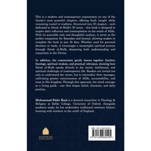 Tafsīr of Sūrah al-Mulk | A Reflection on the Sublime Majesty of Allāh’s Kingdom