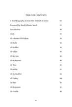 An Explanation of The Most Beautiful Names