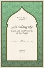 Islam and the Problems of the Youth