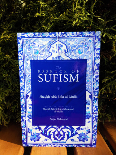 Front cover of the book The Essence of Sufism