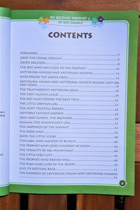 Table of contents of the book My Beautiful Prophet (Sallallahu `alayhi wa sallam): My Best Example