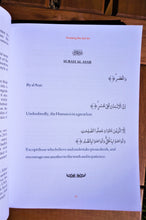 Sample pages of the book Knowing the Qur'an