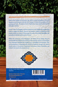 Back cover of the book Stories of the Prophets for the Modern Age - Volume 1: The Resolute Messengers