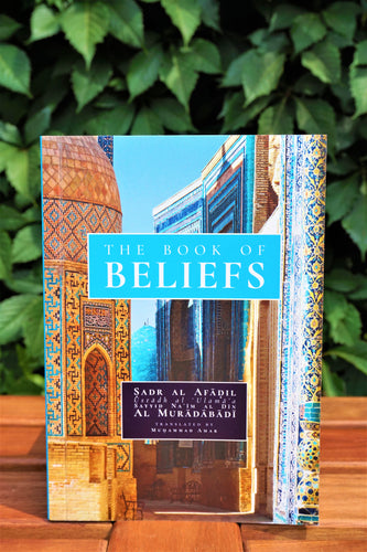 Front cover of the book The Book of Beliefs