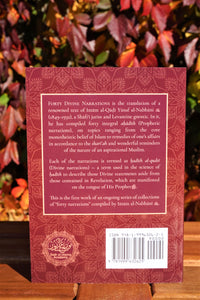 Back cover of the book Forty Divine Narrations