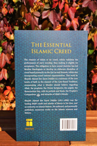 Back cover of the book The Essential Islamic Creed
