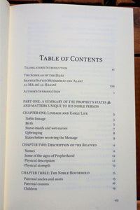 Table of contents of the book Sayyiduna Muhammad (Sallallahu `alayhi wa sallam), The Prophet of Mercy: Scenes from His Life