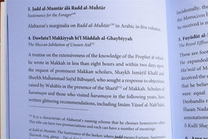 Who is Alahazrat? An Introduction to the Life and Work of Imam Ahmad Rida Khan al-Baraylawi