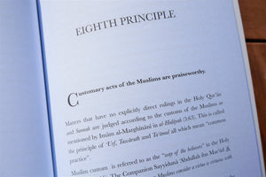 The 20 Principles of Guidance - Understanding Shirk, Bid'ah, 'Ibadah & Tawhid