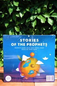 Stories of the Prophets - Five Pack