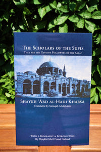 The Scholars of the Sufis