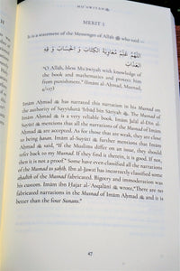 The Prohibition of Slandering the Leader of the Believers Mu`awiyah