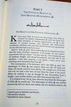 Our Master Muhammad ﷺ The Messenger of Allah (Volumes 1 and 2)