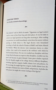 Sample pages of the book The Onlooker's Delight