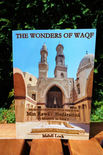 The Wonders of Waqf