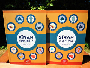 Sirah Essentials (Book 1 and 2)