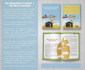Sample pages of the book My Beautiful Prophet (Sallallahu `alayhi wa sallam): My Best Example