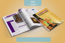 Sample pages of the book Islamic Studies Book