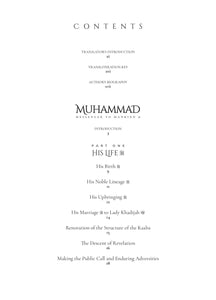 Table of contents of the book Muhammad ﷺ Messenger to Mankind
