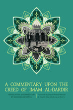 A Commentary upon the Creed of Imam al-Dardir